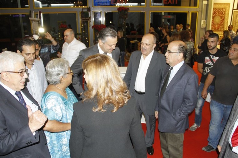 Art of Living 2015 Opening